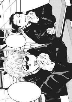 今世もまた一緒。