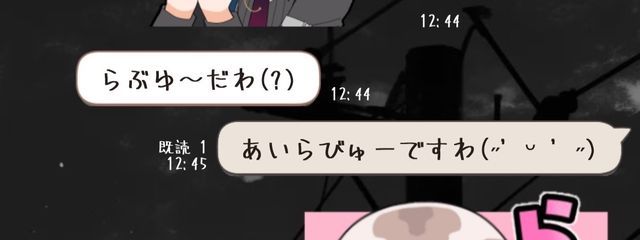 天使るしぃ@低浮上☆さんの壁紙画像