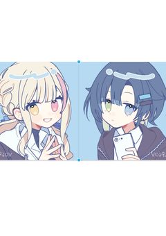 君と僕の恋_______。