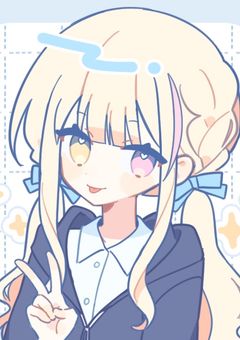 関募