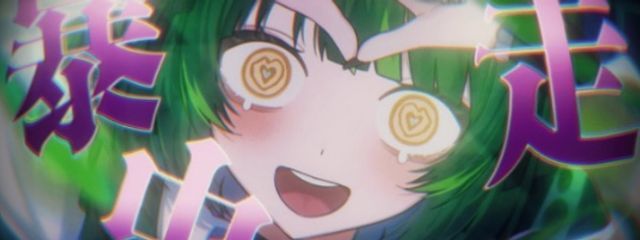 四葉さんの壁紙画像