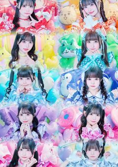 iLife!愛されっこちゃん