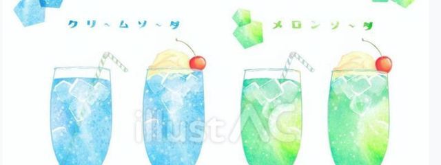 ★まいダヨ★さんの壁紙画像
