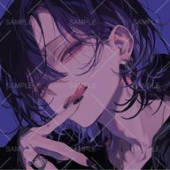 ★まいダヨ★さんのアイコン画像