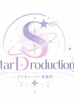 P事務所 運営様募集中!