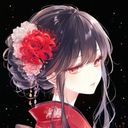 黄昏 焔華