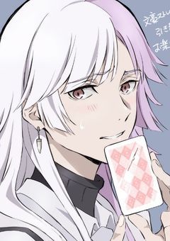 異能力者内での重要保護人物ちゃんは"2歳" .ᐣ