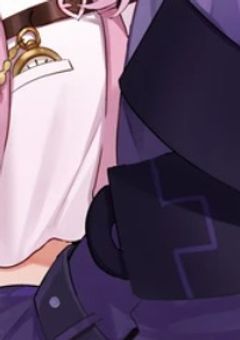 君と一緒にいられただけで