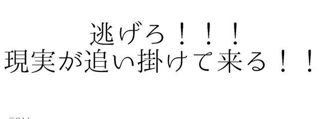 匿名@テスト前、更新停止中さんの壁紙画像