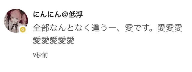 👀パキさんの壁紙画像