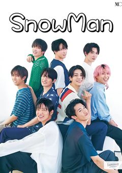 夢のような現実、私と推しが出会った話