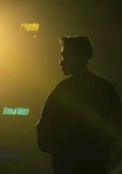 塩ヤンキーの君