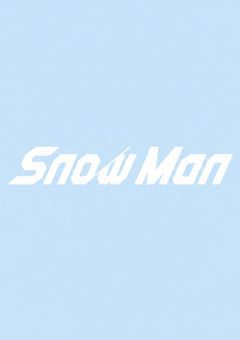 10人でSnowMan💛💜🤍💙🧡💚🖤❤️🩷🩵