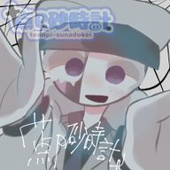 点P砂時計さんのアイコン画像