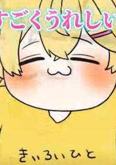君との約束を果たすために