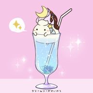 りすはむ@フォロバ120%&テスト期間‼︎さんのアイコン画像