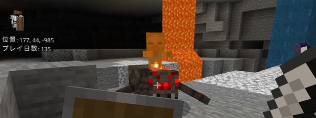 とまと🍅さんの壁紙画像