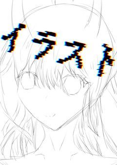 イラスト部屋&依頼部屋