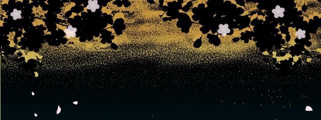 鬼灯 朔羅さんの壁紙画像