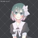 音羽　瑠璃奈