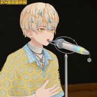 美肌の戦士ナタデマン！！さんのアイコン画像