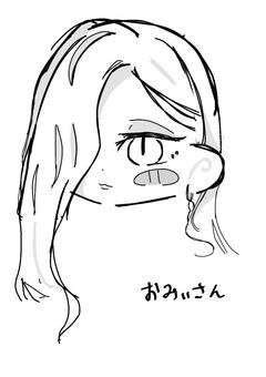 おえかき部屋   リク募