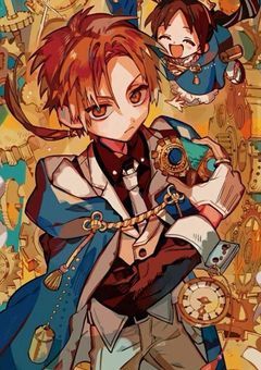 茜くんの成り代わり、妖怪学校にやってます！