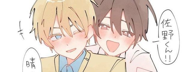 あかね#時の守り手さんの壁紙画像