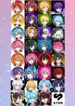 STPRの歌い手に愛される？！シリーズ作1