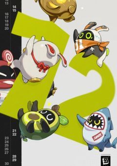 【参加型】貴方と共に