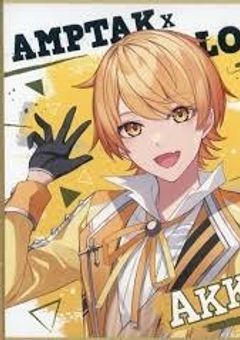 弟子で1番愛されてます