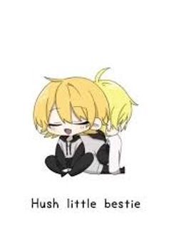 いじめの被害者僕ですよ、！？