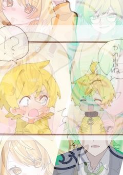 転生したら推しの子供だった件