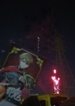 グッズ交換誰かしてくらさい