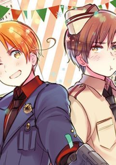 【ヘタリア】お国様の短編集！