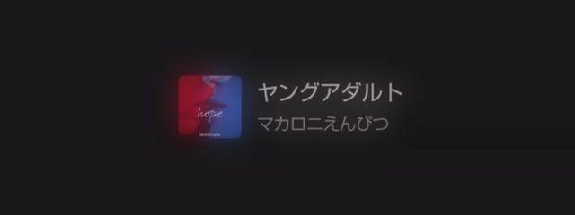 は し や ま .さんの壁紙画像