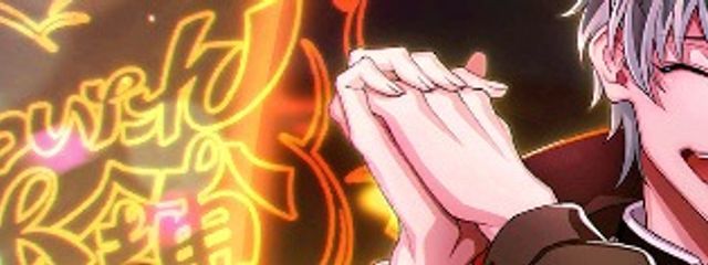 悠翠。🥀さんの壁紙画像