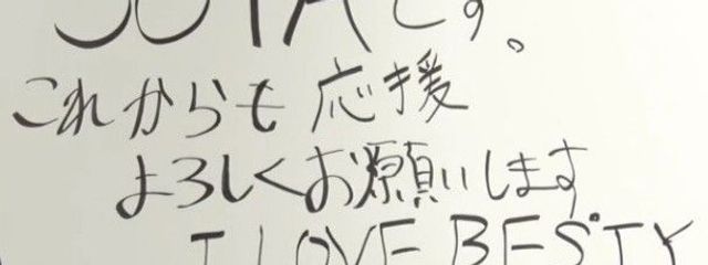 miaさんの壁紙画像