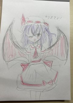 ギリギリアウトそうなイラスト部屋〜