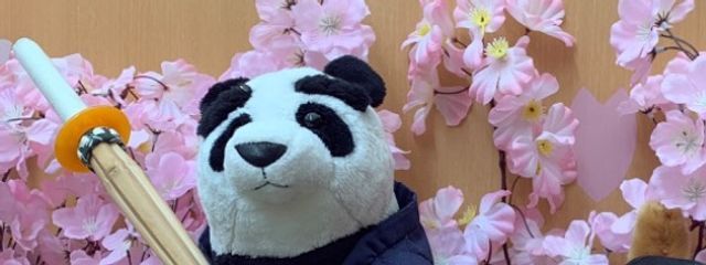 田斗さんの壁紙画像