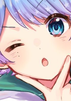 僕って隠し事多くね？