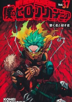 コグミ専用部屋