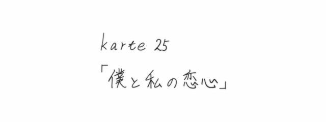 　呪物系女子ぐるｻﾝさんの壁紙画像