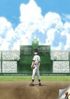 からぴち学園 甲子園物語⚾️