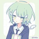 iemn