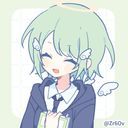 iemn