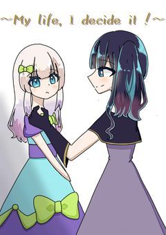 【rir-】〜My life, I decide it！〜