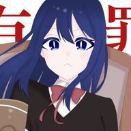 皇 ほむら/Sumeragi Homuraさんのアイコン画像