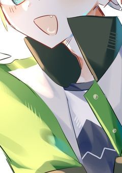 楽