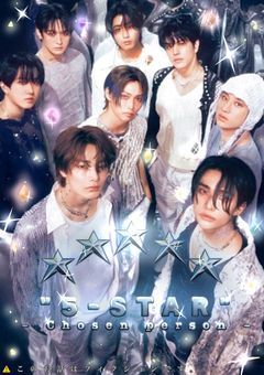 " ★★☆★★(5−STAR)" − Chosen person−